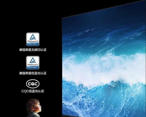 联网电视机的正确称呼是什么？有哪些品牌推荐？