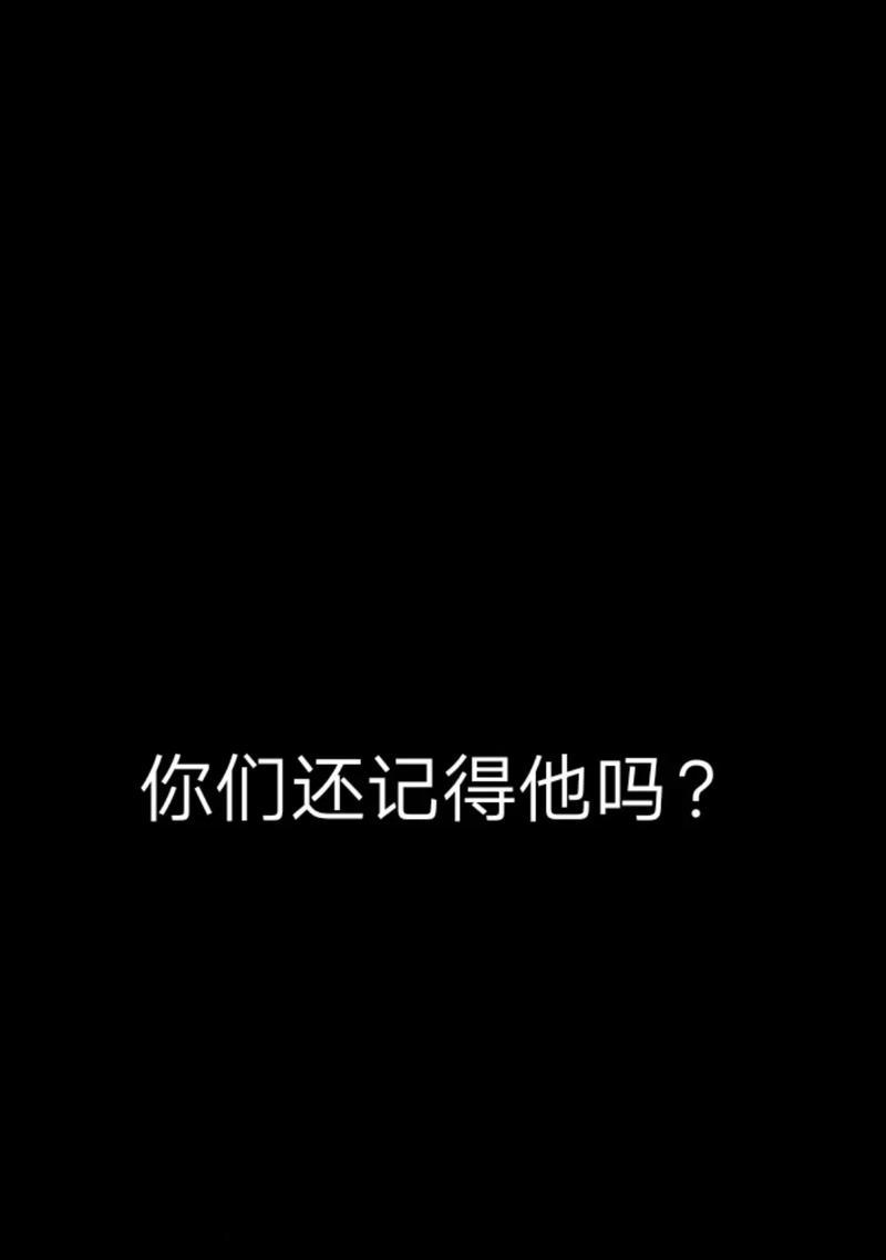 九哥身份是什么？在哪个mc服务器可以找到他？