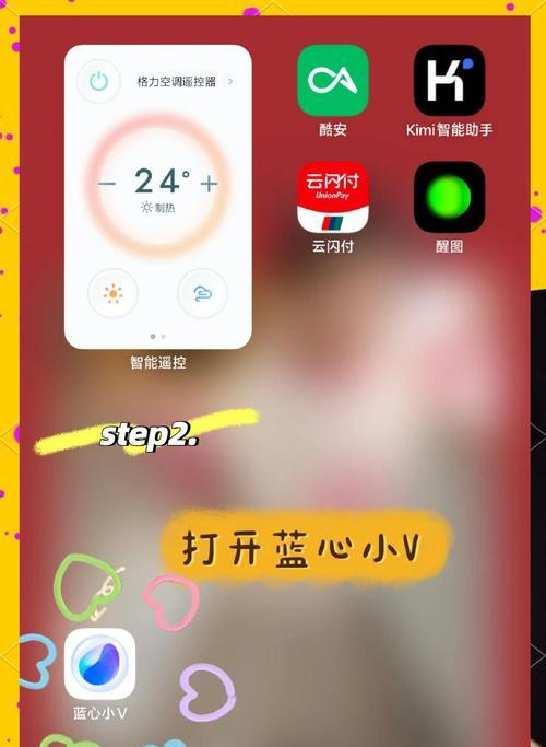 荣耀x50手机除尘的设置方法是什么？设置后效果如何？