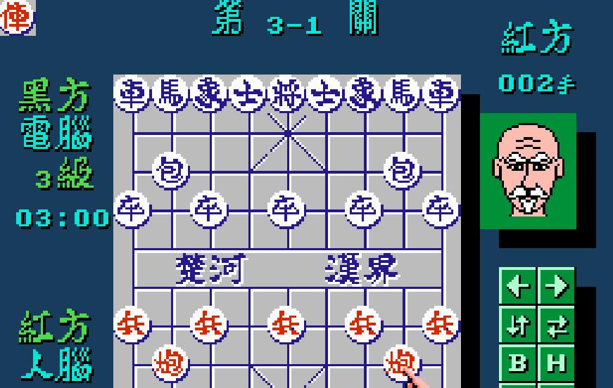 全汉化游戏机的玩法是什么？