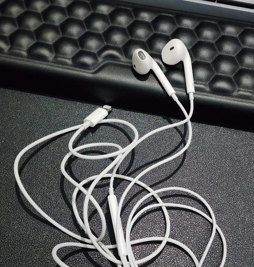 苹果手机充电耳机的正确名称是什么？