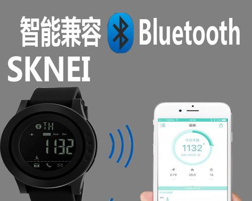 智能手表屏幕损坏怎么办？视频中如何演示？