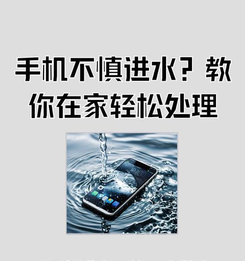 手机摄像头不拆后盖如何清洁？