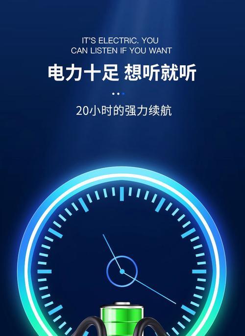 苹果手机蓝色蓝牙耳机连接失败怎么办？