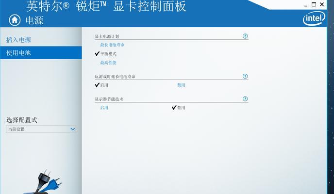 显卡在电脑上的安装步骤是什么？需要断电吗？