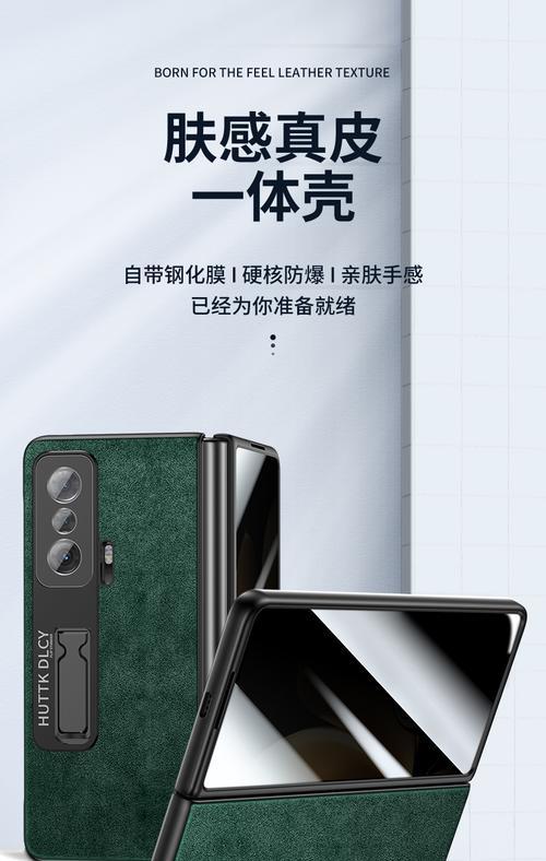 荣耀9x手机壳更换步骤是什么？需要什么工具？