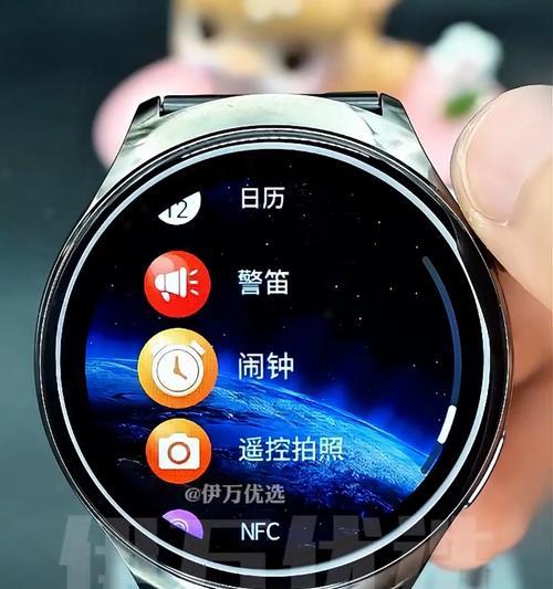 智能手表可接打电话怎么设置？设置步骤是怎样的？