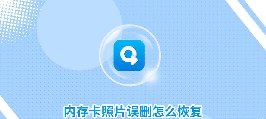 苹果移动硬盘怎么储存live？数据丢失了怎么办？