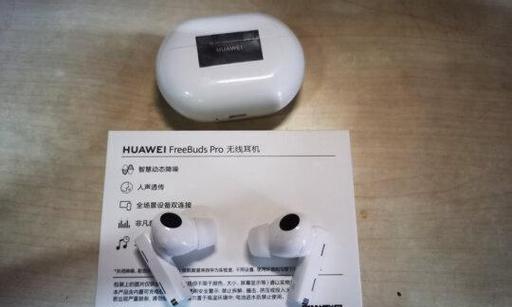 荣耀30耳机蓝牙推荐关闭方法是什么？