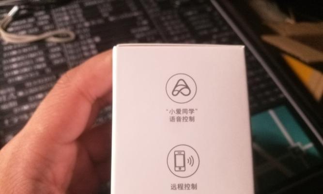 小米插座蓝牙网关功能如何启用？使用中常见问题有哪些？